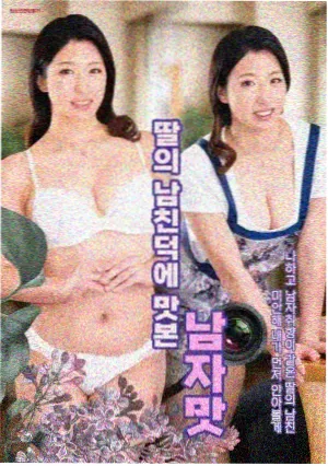 城南旧事簿 都市情感剧在线观看